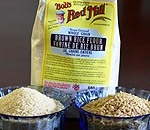 Announcing Whole Grain (Egg Free) Baking Event – Rice Announcing Whole Grain (Egg Free) Baking Event – Rice