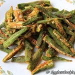 Fat Free Okra Fries Fat Free Okra Fries