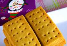 Eggless Scottish Shortbread Cookies