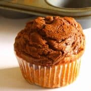 Banana Nutella Muffins